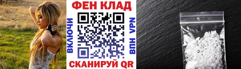 Amphetamine 98%  kraken ССЫЛКА  Сретенск  где купить наркоту 