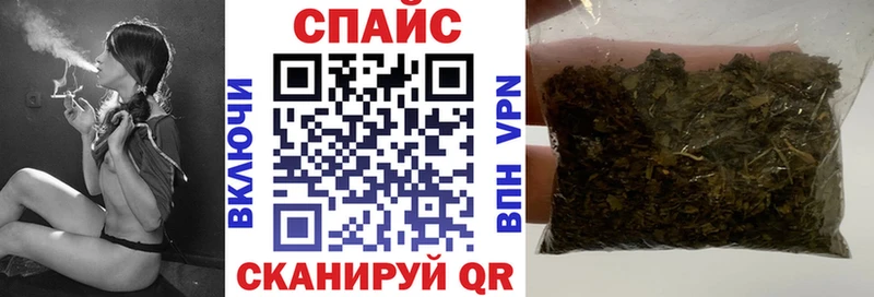 БУТИРАТ 99%  Сретенск 