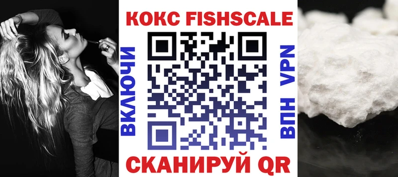 KRAKEN ТОР  Сретенск  Cocaine Эквадор 