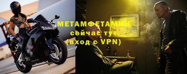 спайс Ростов