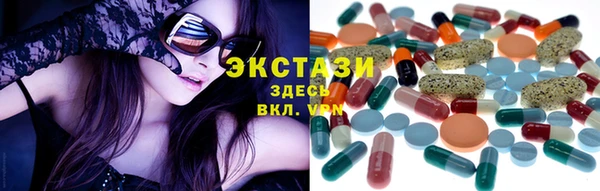 спайс Ростов