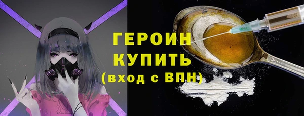 спайс Ростов