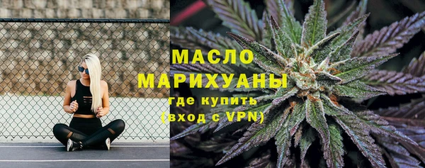 спайс Ростов