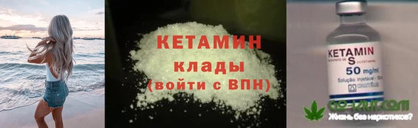 спайс Ростов