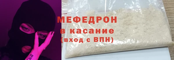 ALPHA PVP Рославль