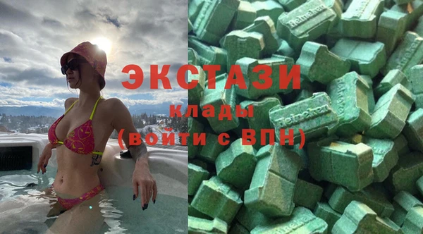 ALPHA PVP Рославль