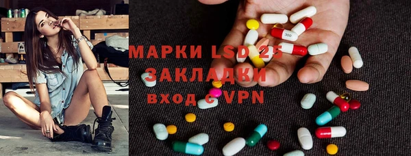 ALPHA PVP Рославль