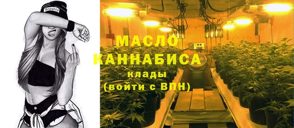 спайс Ростов