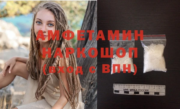mdpv Данков
