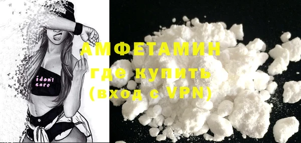спайс Ростов