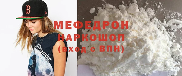 спайс Ростов