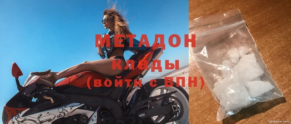 ГАЛЛЮЦИНОГЕННЫЕ ГРИБЫ Россошь