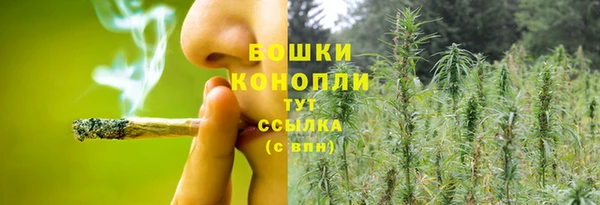 спайс Ростов